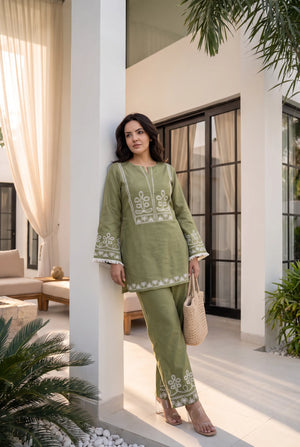 Botanical Bliss Co-Ord Set