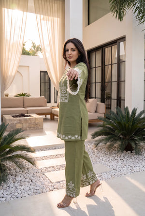 Botanical Bliss Co-Ord Set