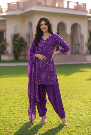 Royal Iris Suit Set